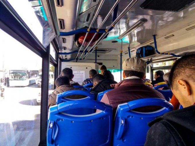 interior bus