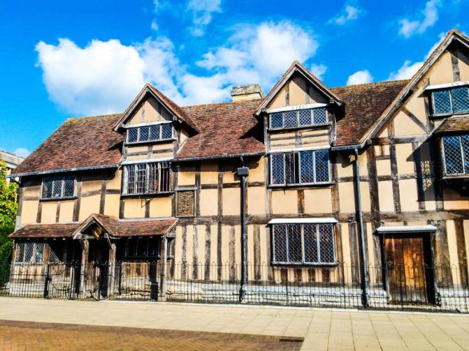 Casa natal Shakespeare